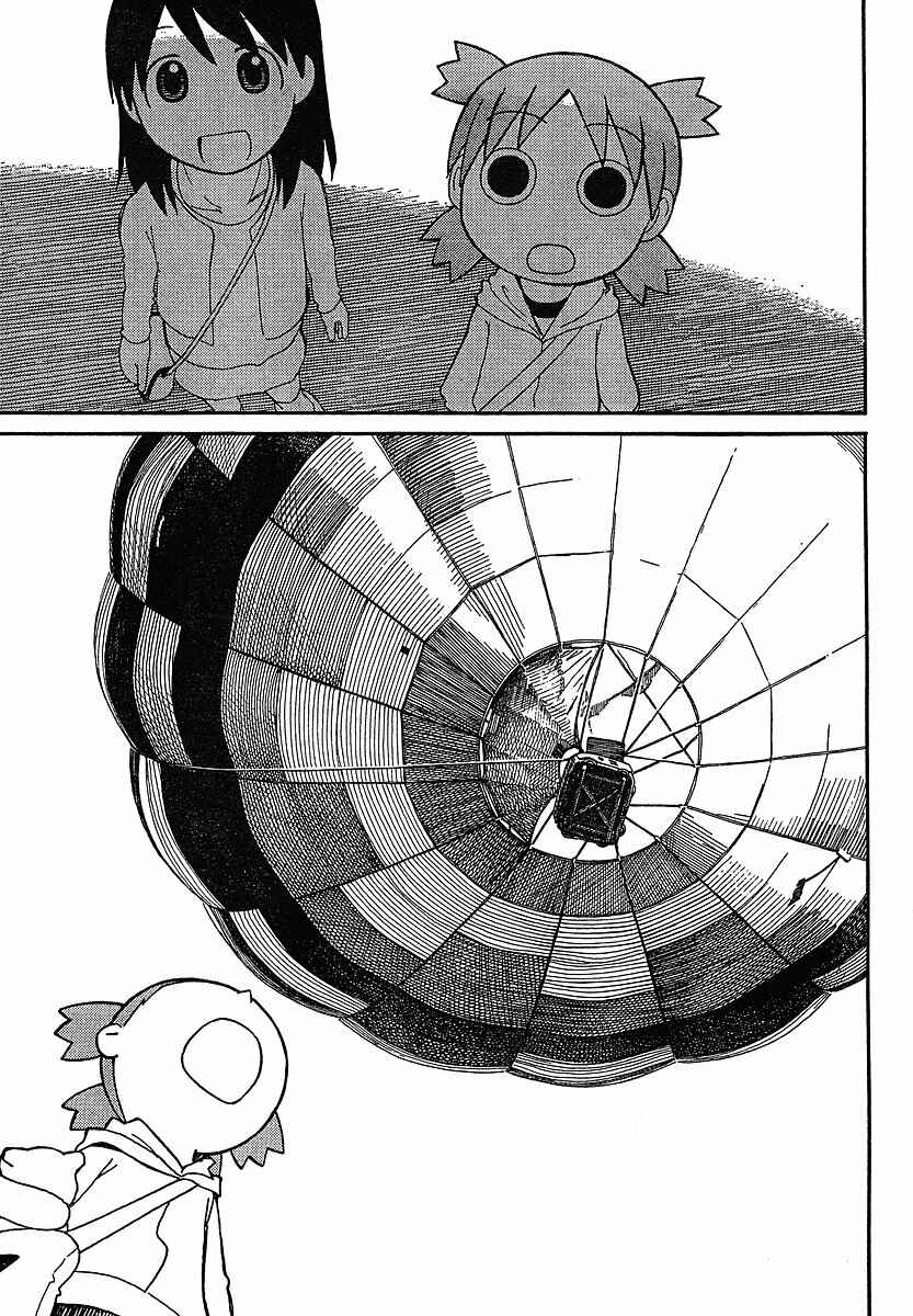 Chapter 61 - Page 31