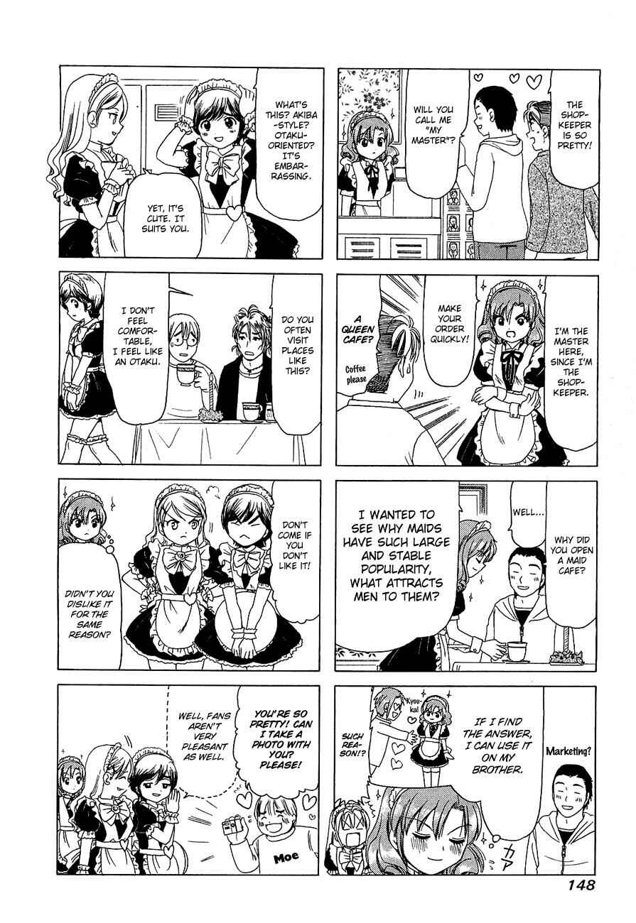 Chapter 232.3 - Page 2