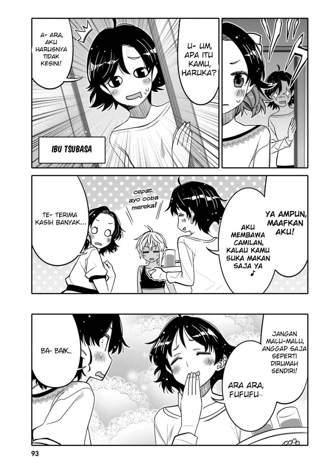 Chapter 29 - Page 12
