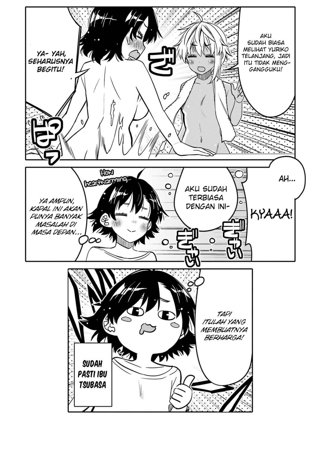 Chapter 29 - Page 19