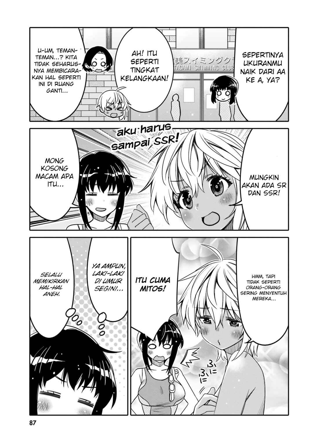 Chapter 29 - Page 6