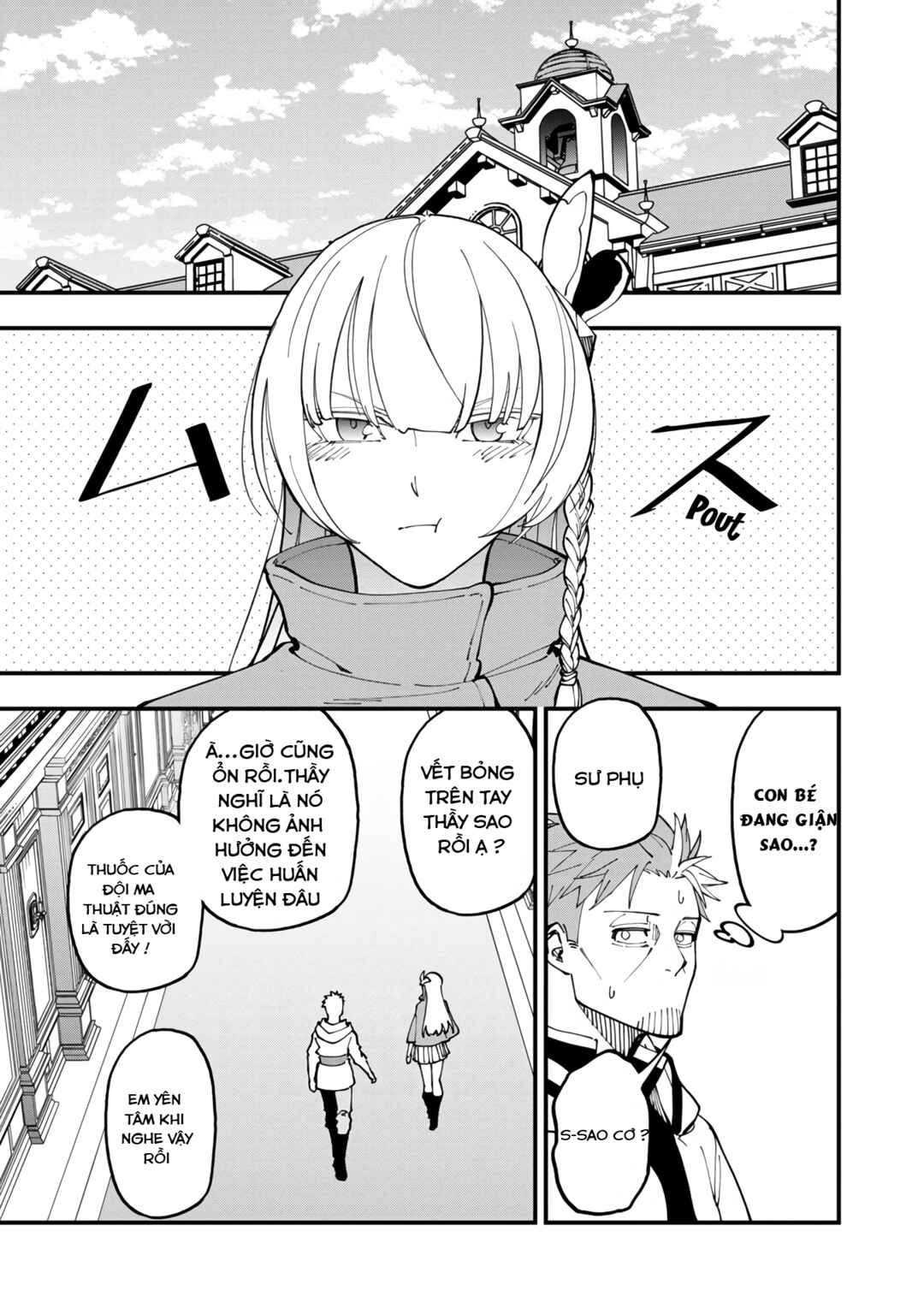 Chapter 12 - Page 4
