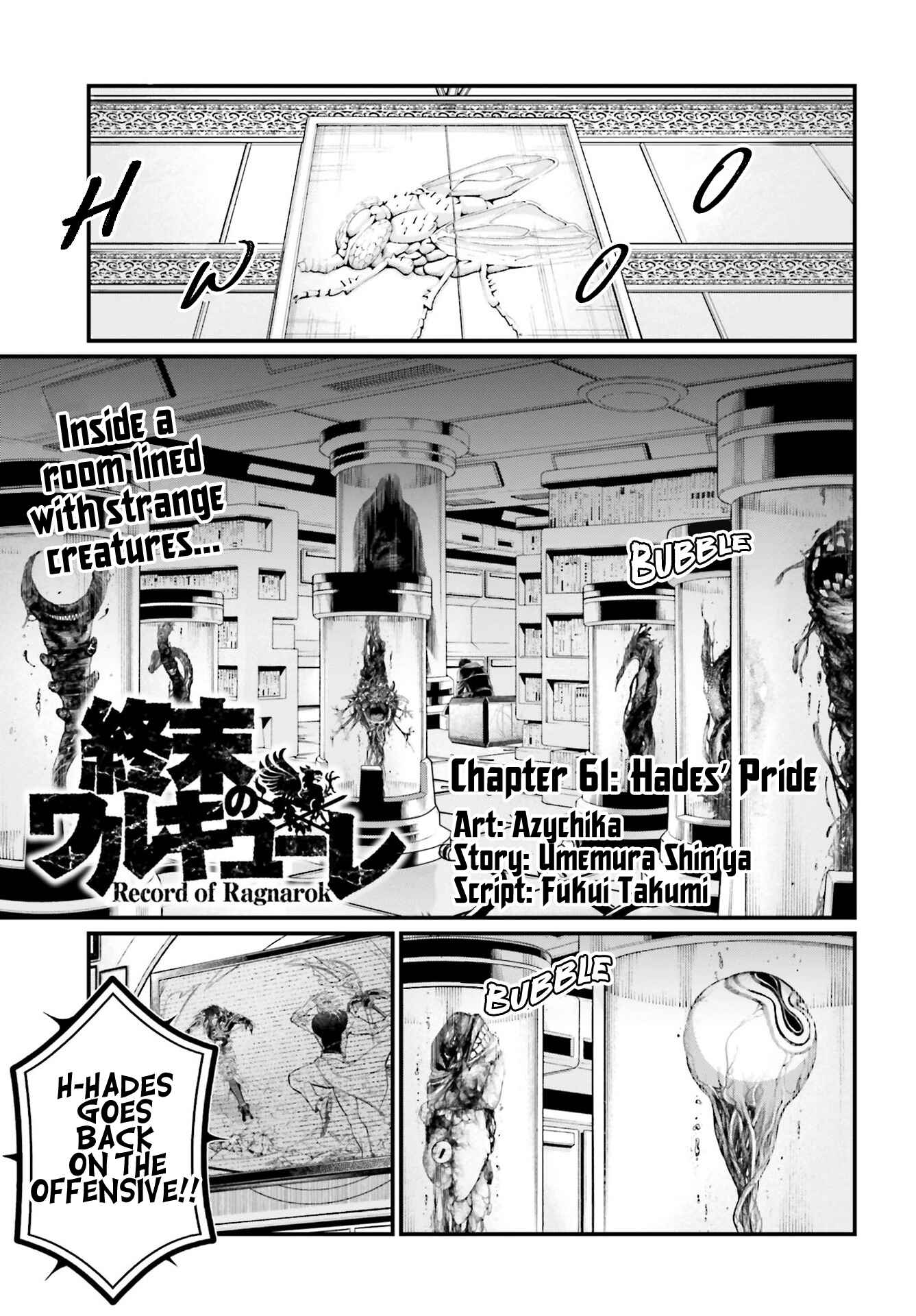 Chapter 61 - Page 1