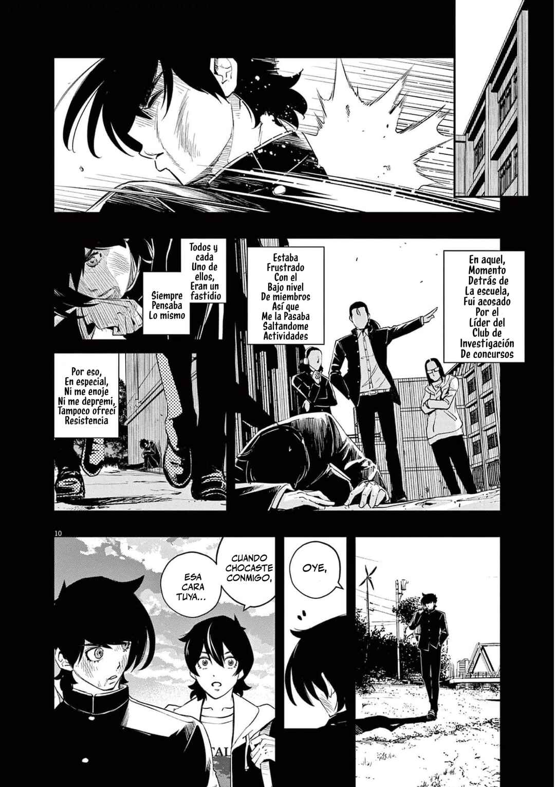 Chapter 107 - Page 10