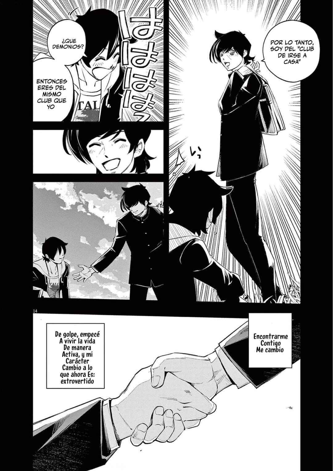 Chapter 107 - Page 14