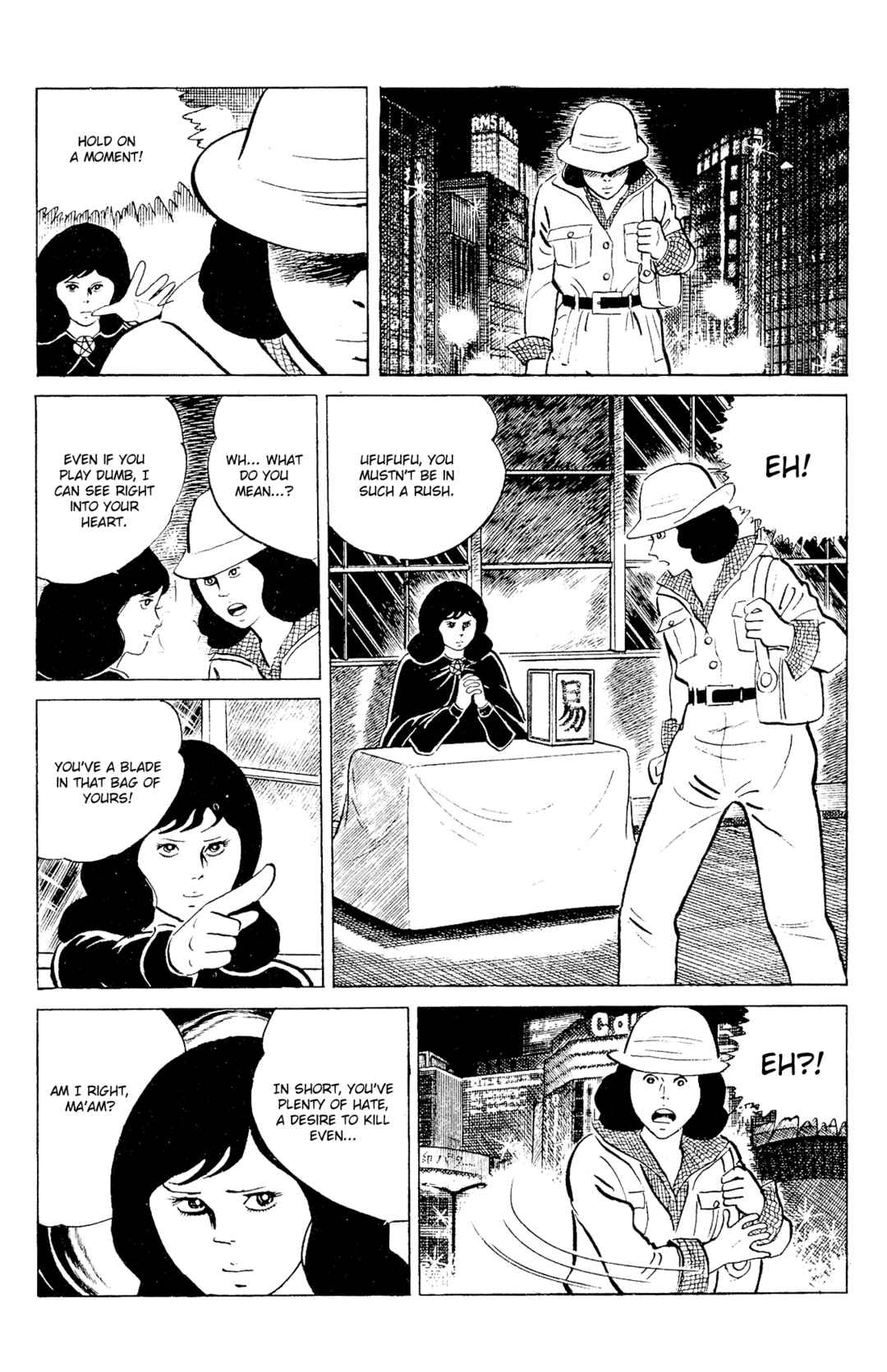 Chapter 89 - Page 2