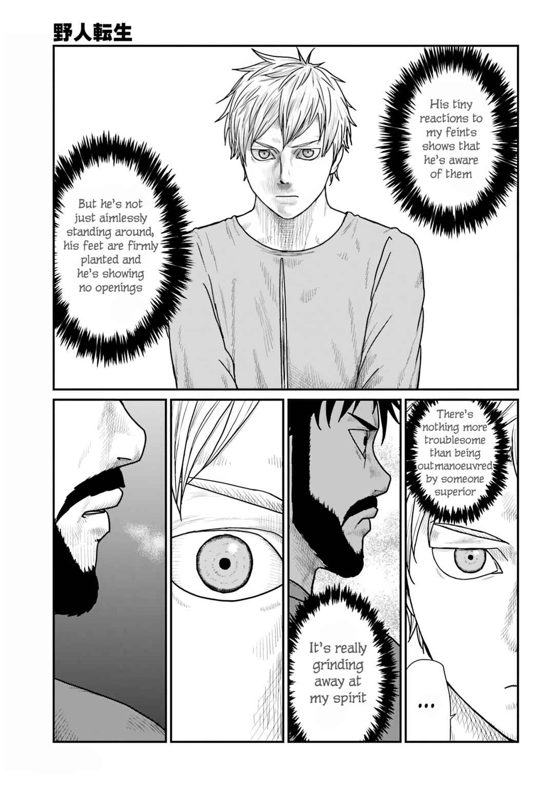 Chapter 68 - Page 9