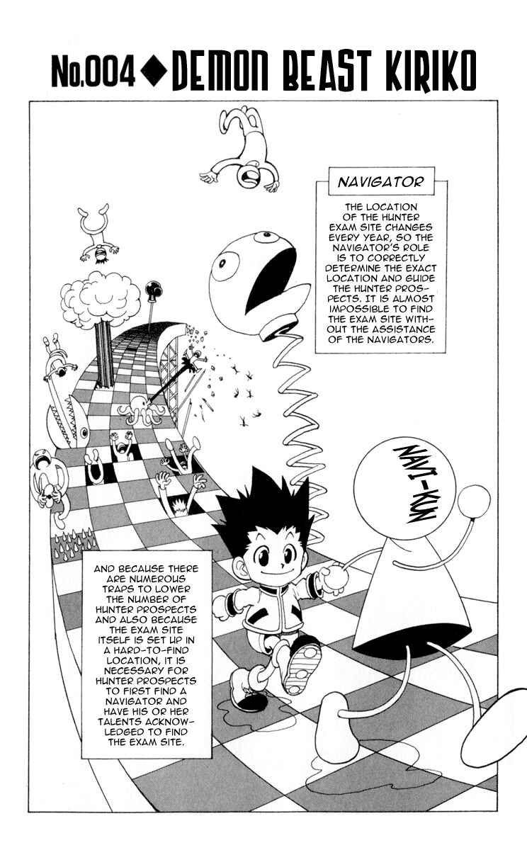 Chapter 4 - Page 2