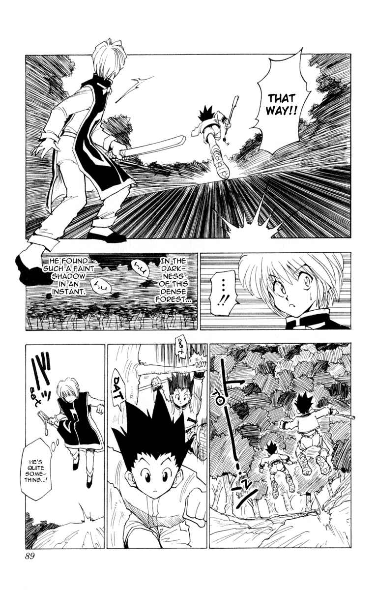 Chapter 4 - Page 7