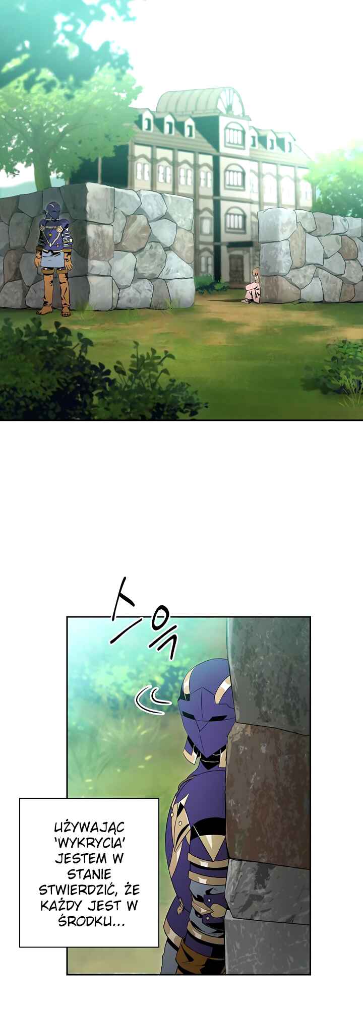 Chapter 84 - Page 6