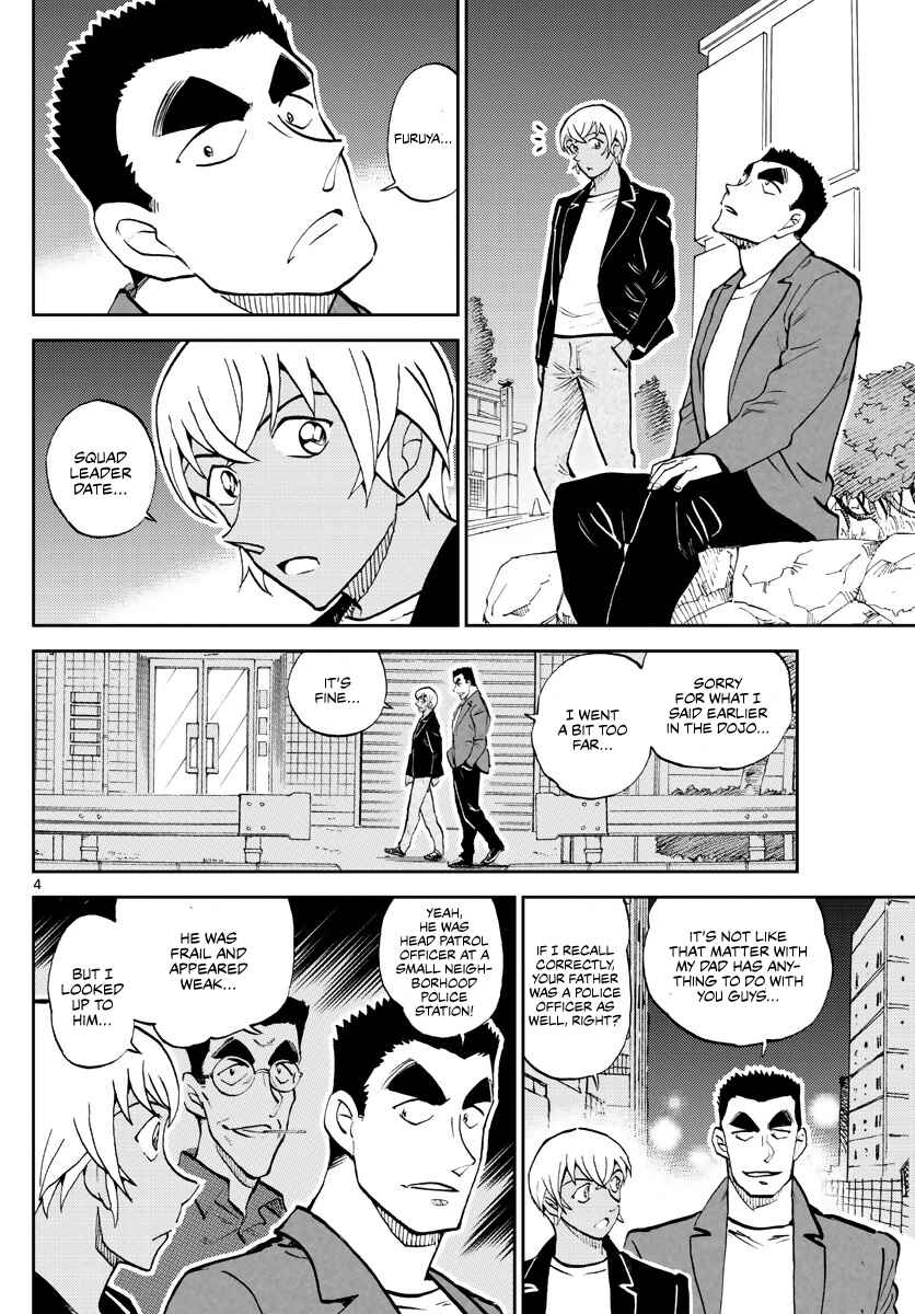 Chapter 5 - Page 4