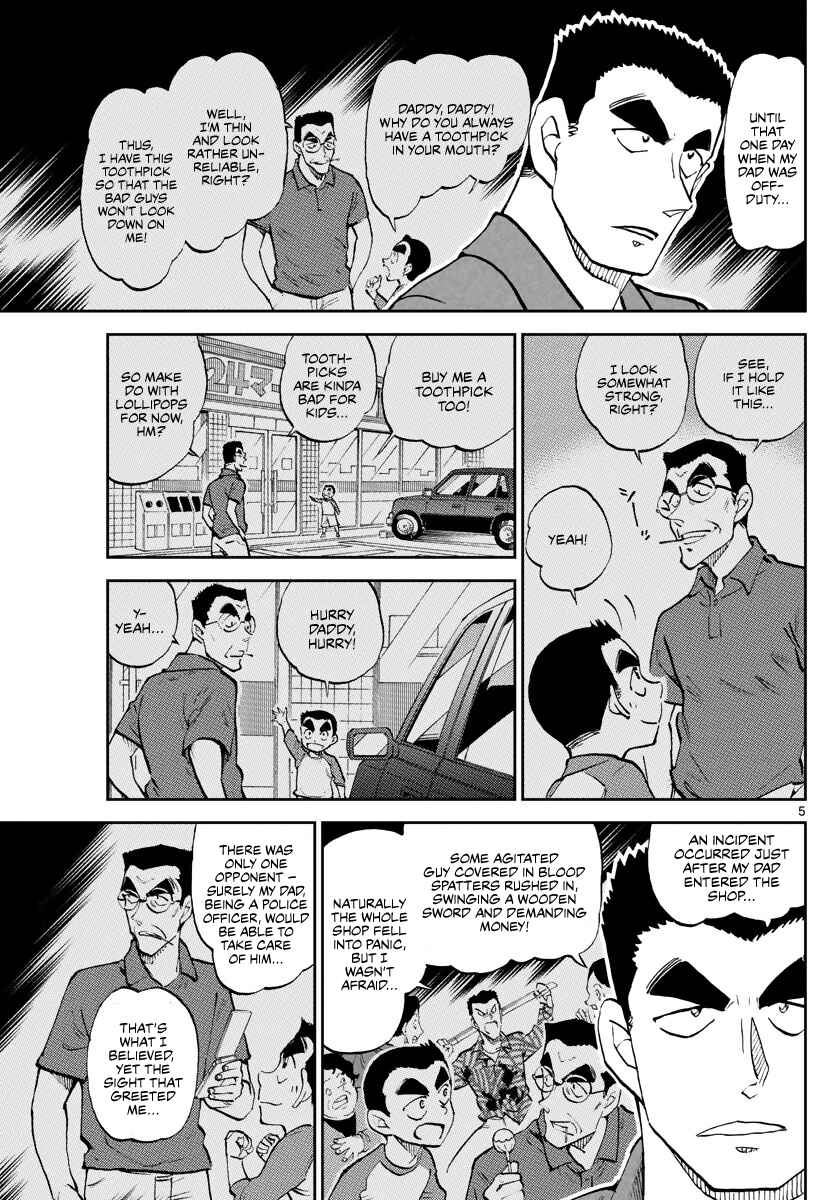 Chapter 5 - Page 5