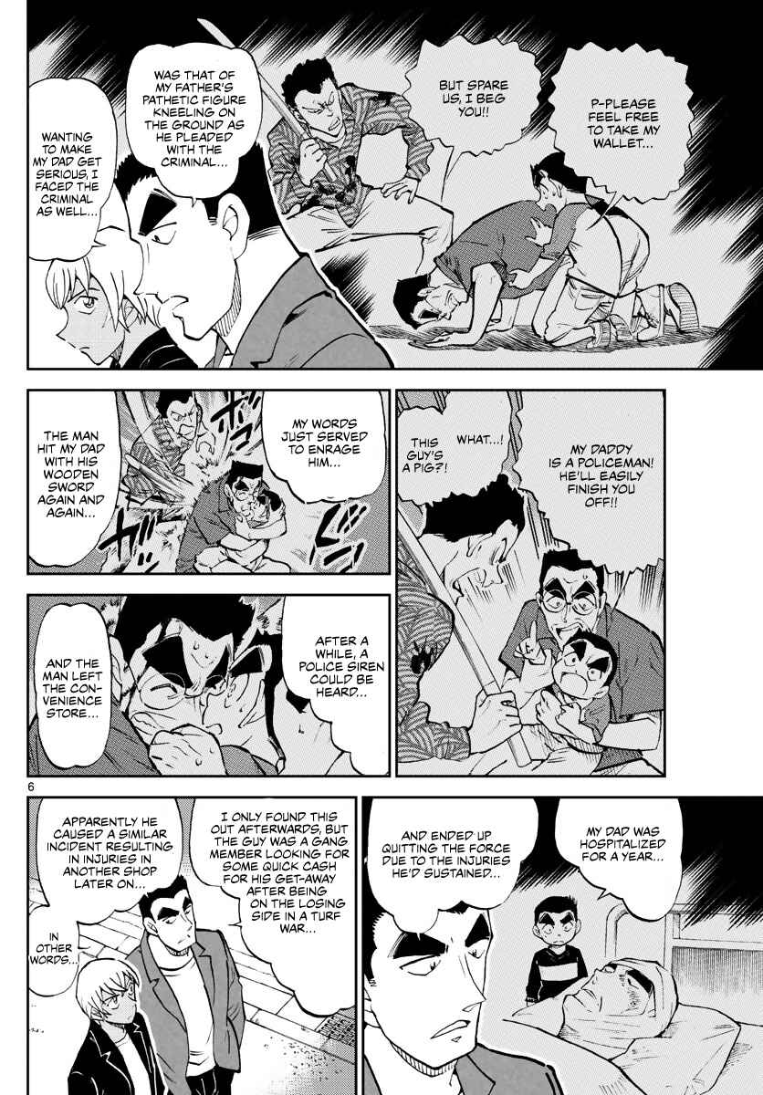Chapter 5 - Page 6