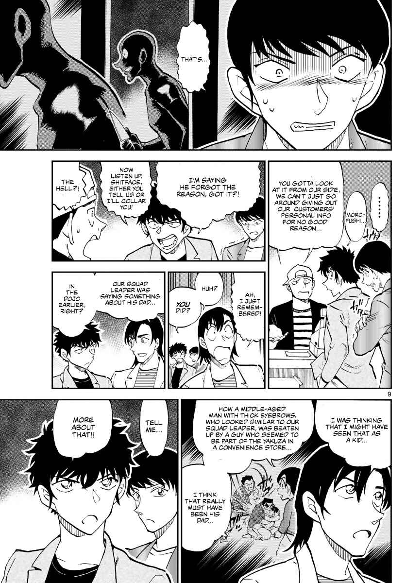 Chapter 5 - Page 9