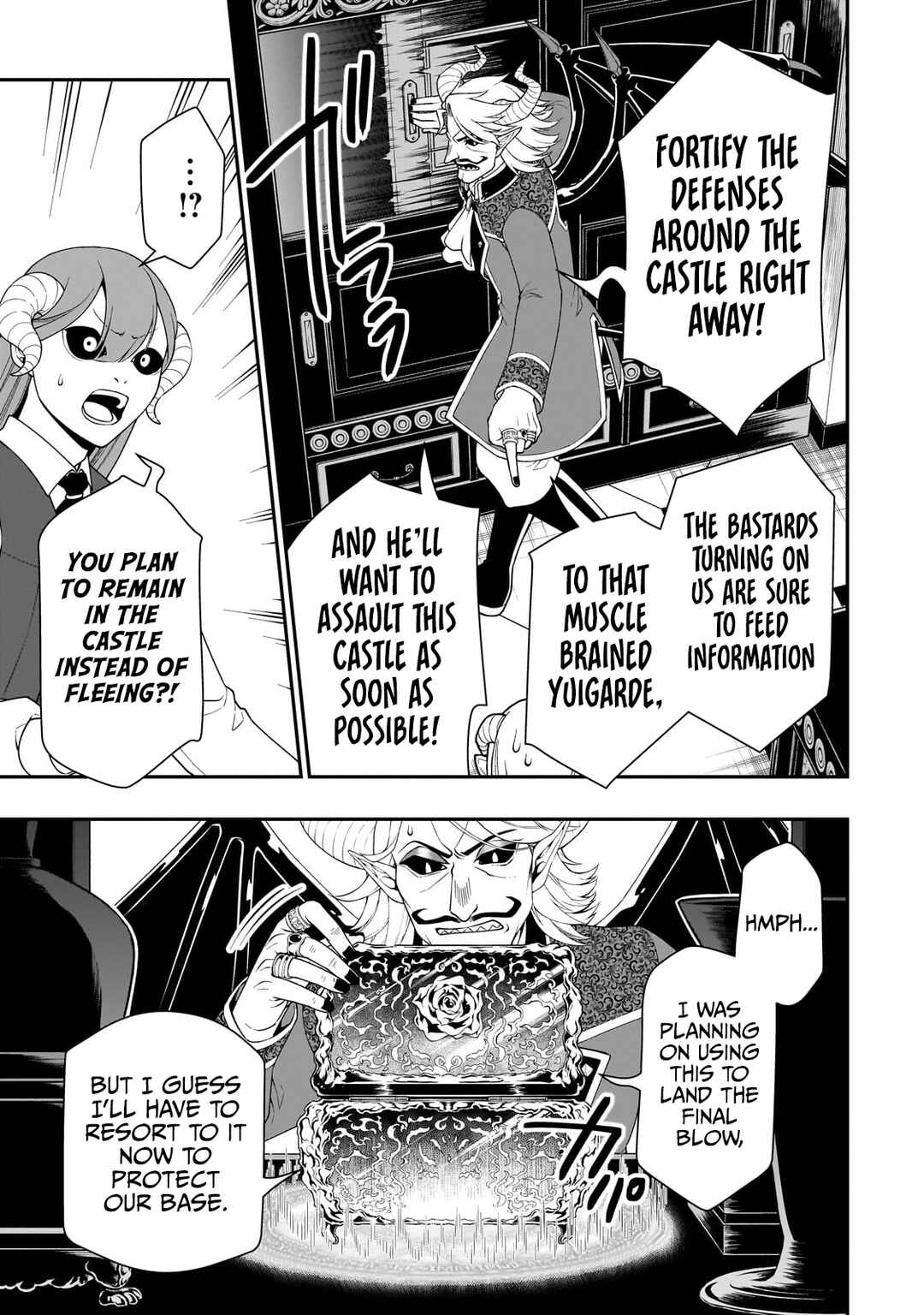 Chapter 45 - Page 16