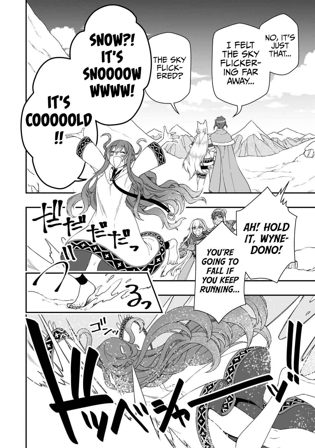 Chapter 45 - Page 26