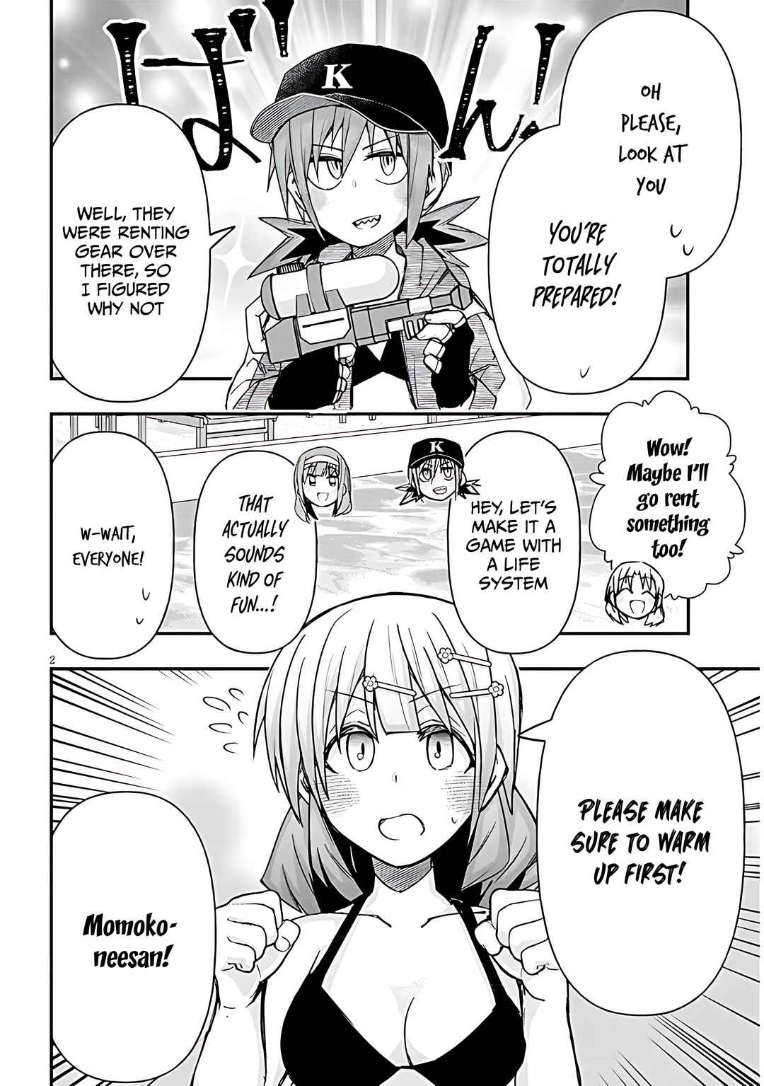 Chapter 125 - Page 3