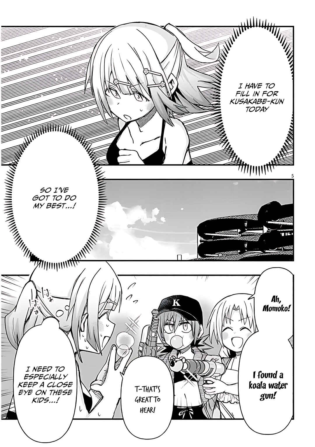 Chapter 125 - Page 6