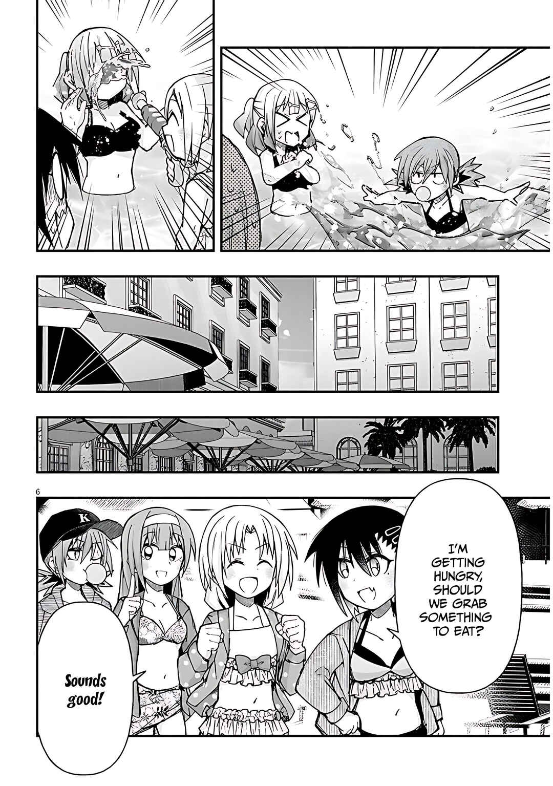 Chapter 125 - Page 7