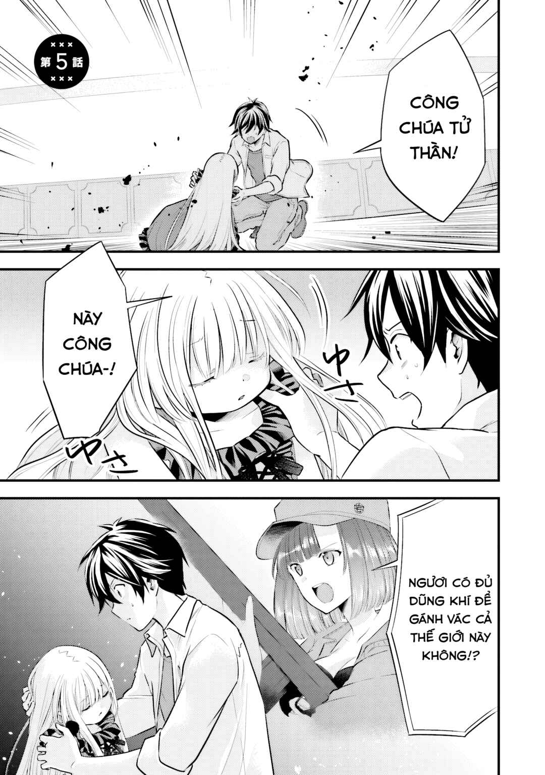 Chapter 5 - Page 1