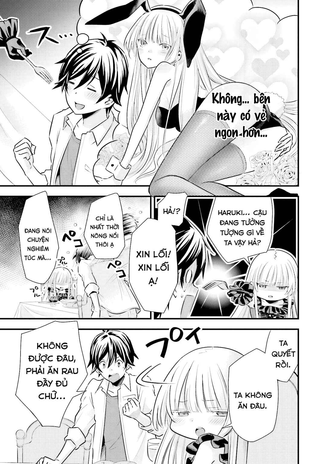 Chapter 5 - Page 5
