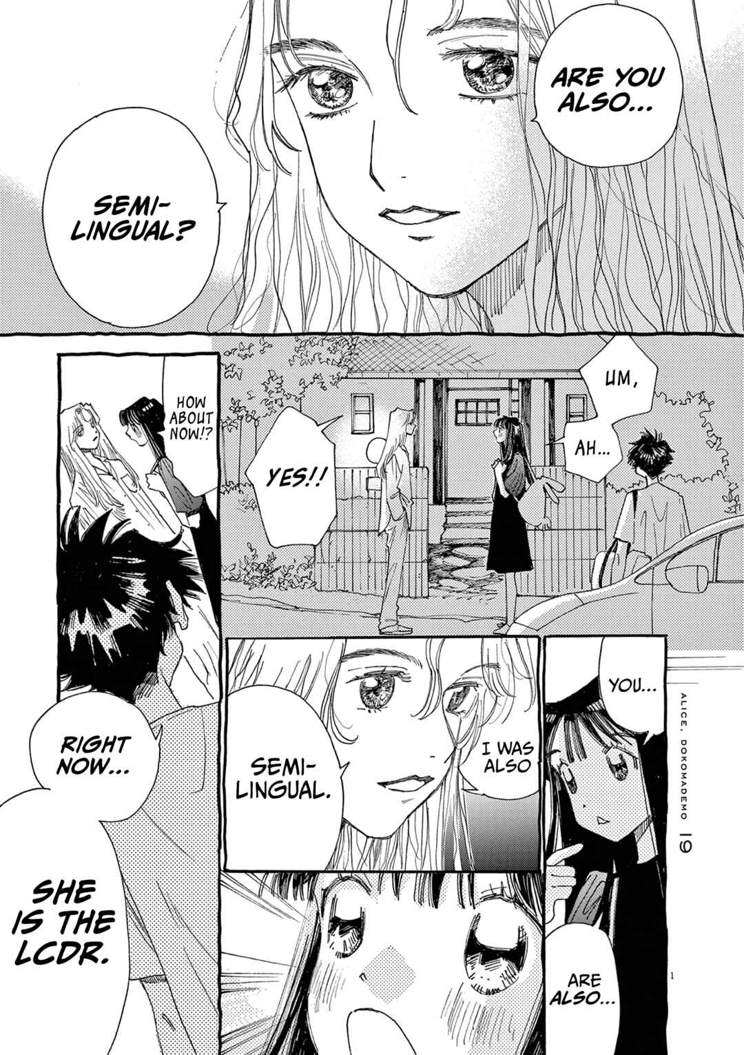 Chapter 19 - Page 1