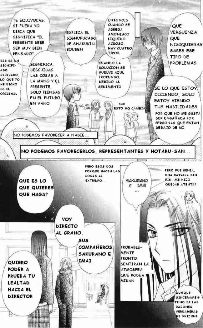 Chapter 77 - Page 22