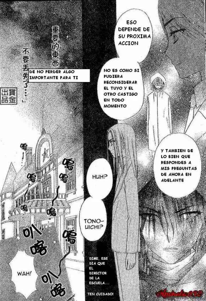 Chapter 77 - Page 4