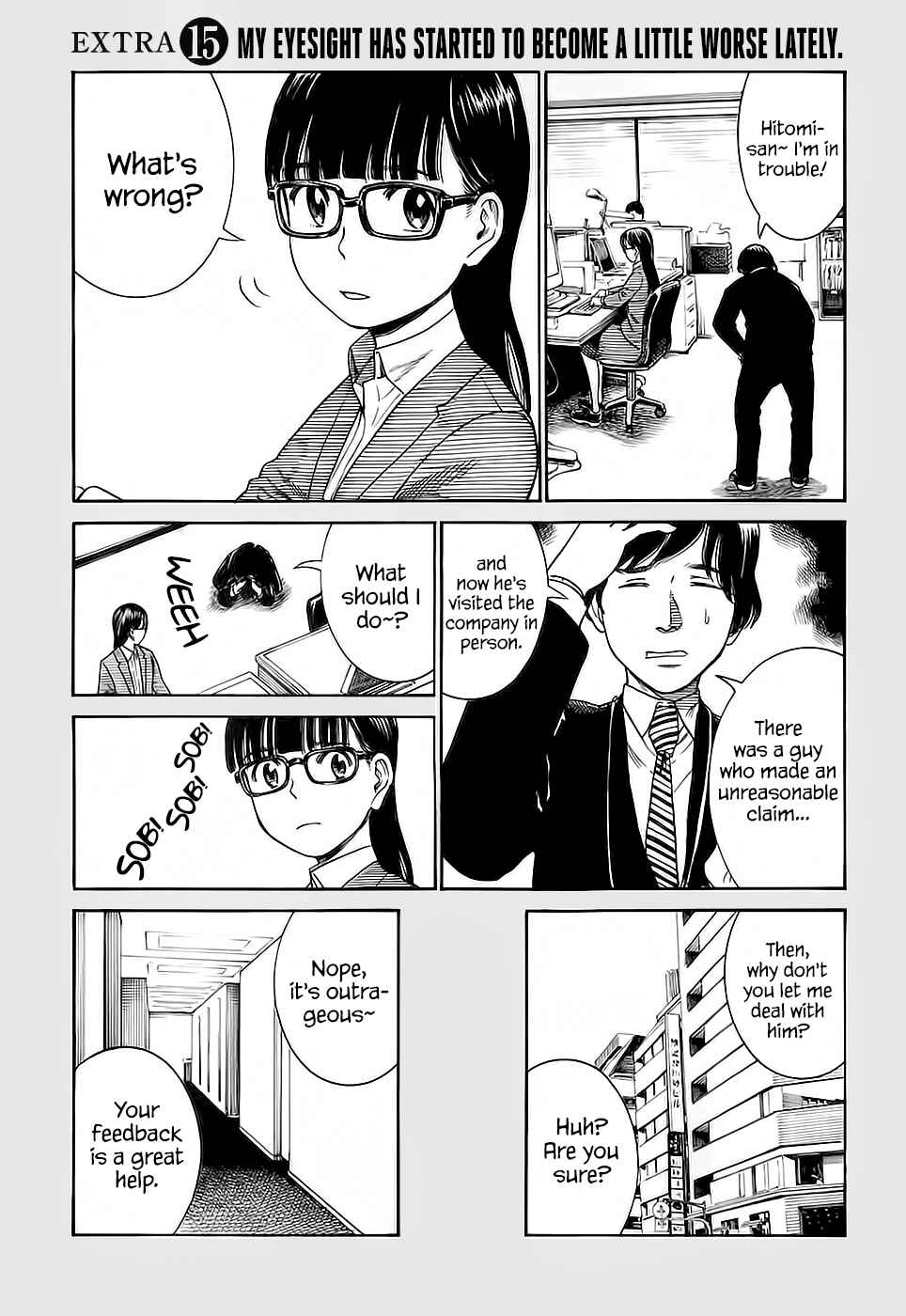 Chapter 37.5 - Page 1