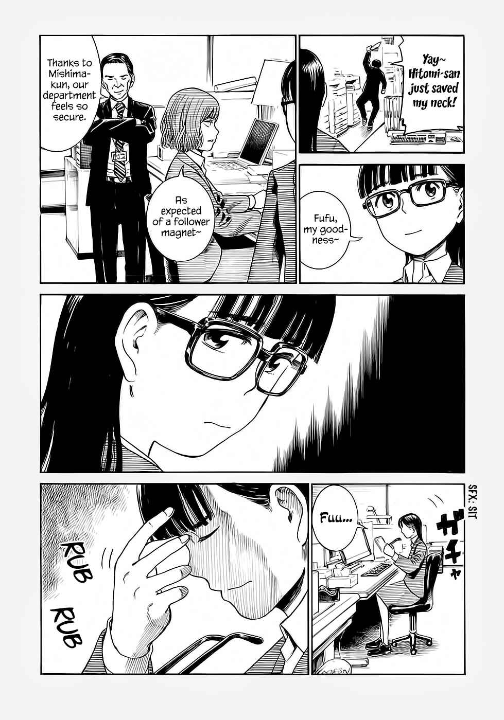 Chapter 37.5 - Page 4