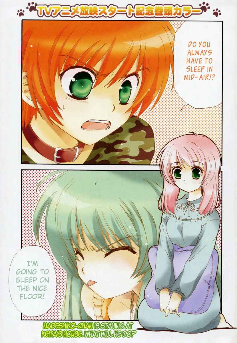 Chapter 6 - Page 2