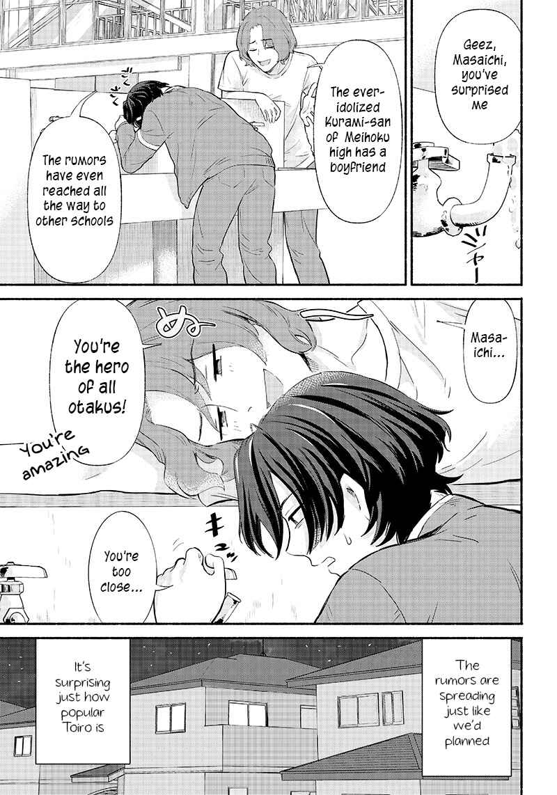 Chapter 4 - Page 3