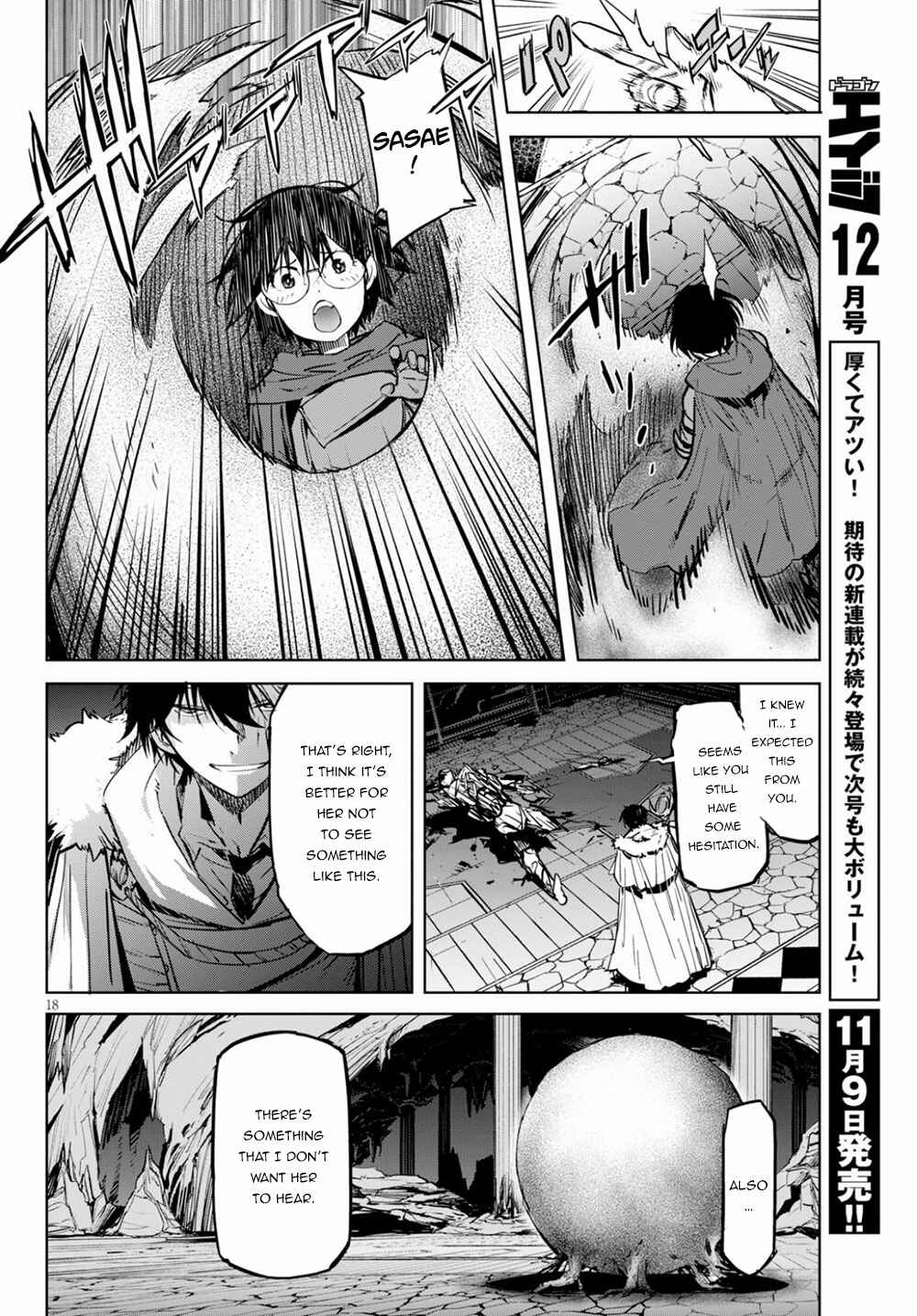 Chapter 17 - Page 19