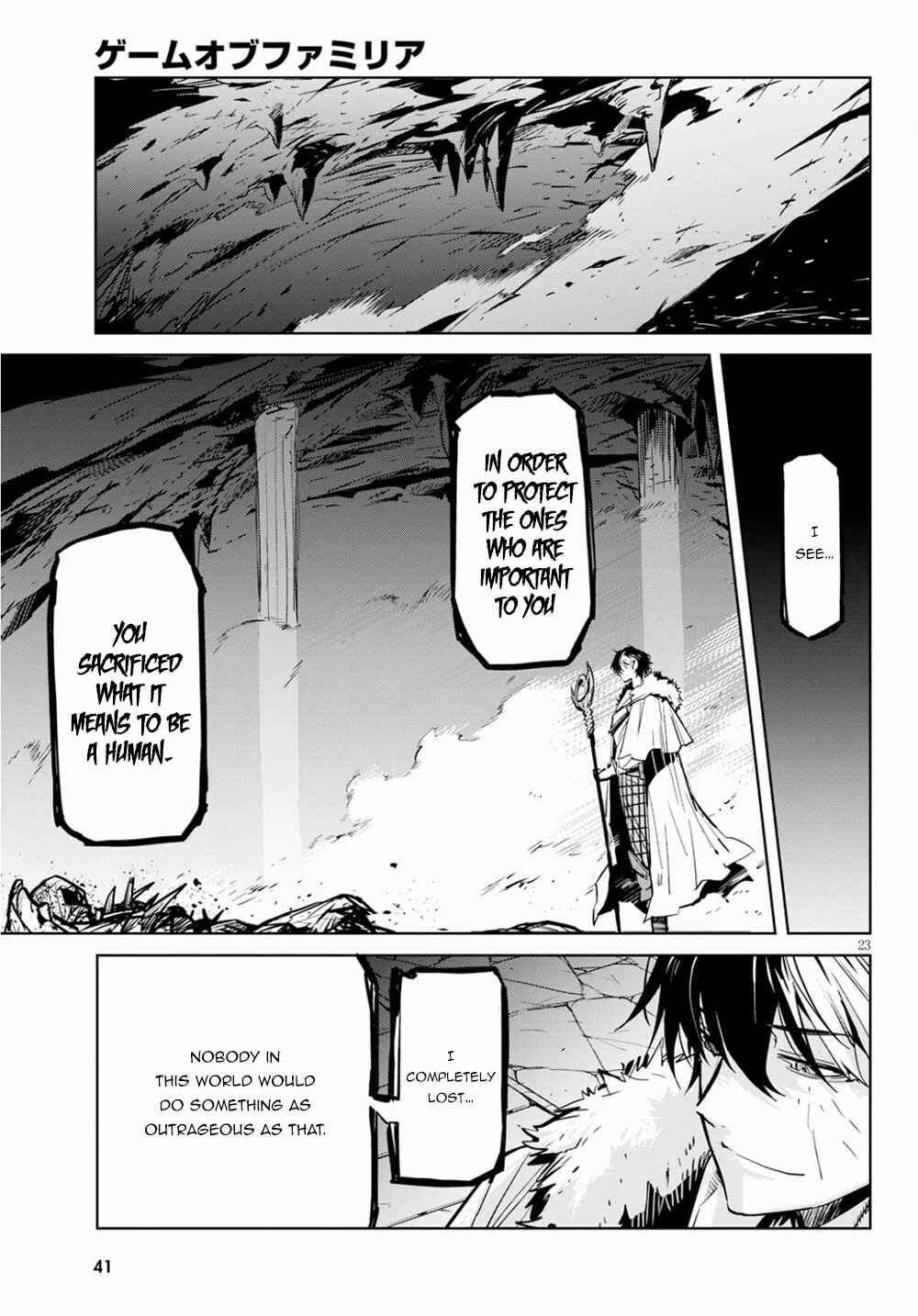 Chapter 17 - Page 24