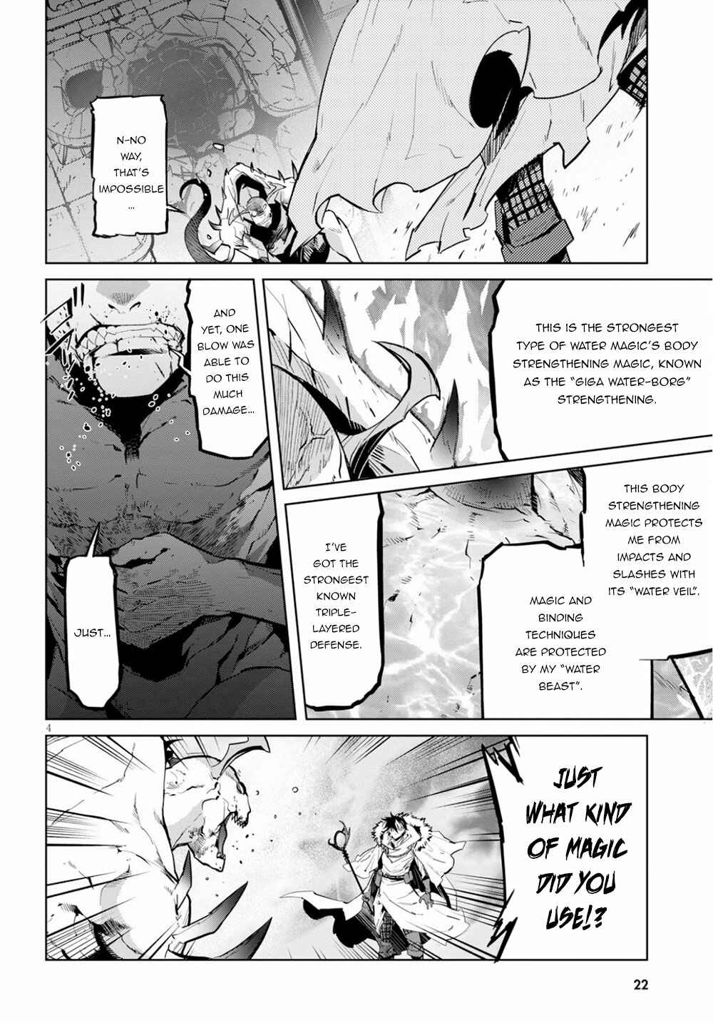 Chapter 17 - Page 6