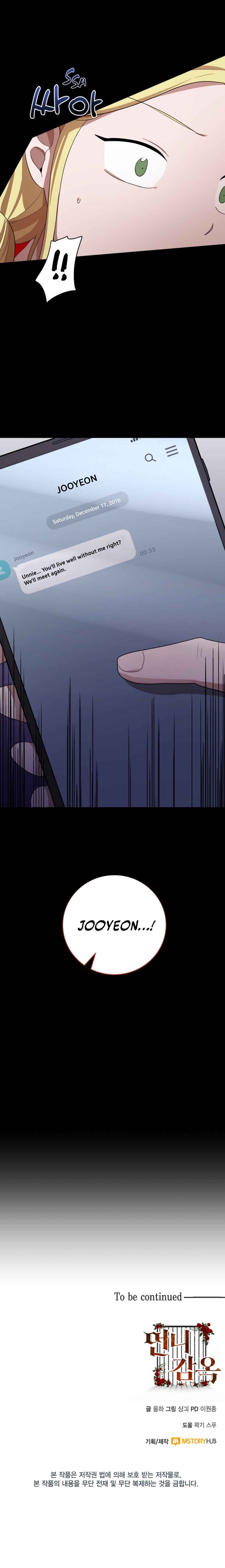 Chapter 33 - Page 12