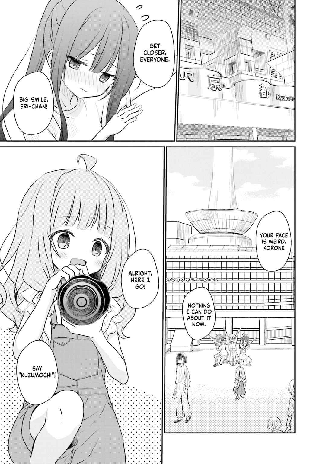 Chapter 13 - Page 1