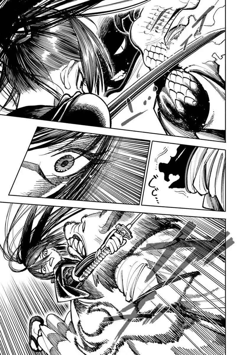 Chapter 27 - Page 34