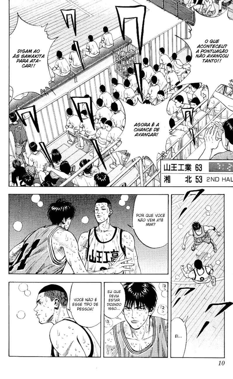 Chapter 252 - Page 10