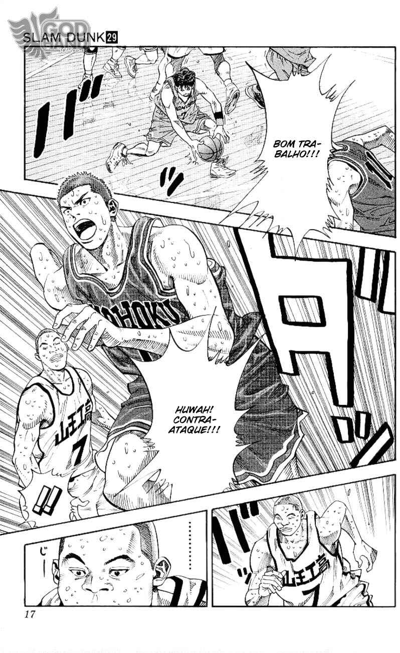 Chapter 252 - Page 17