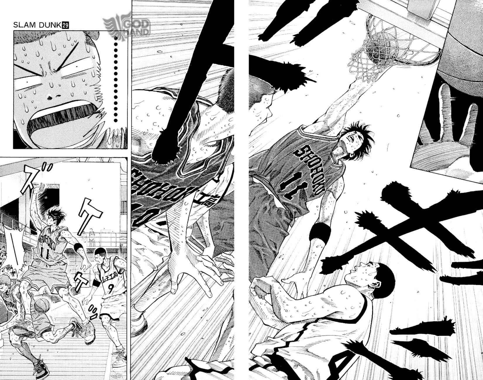 Chapter 252 - Page 22