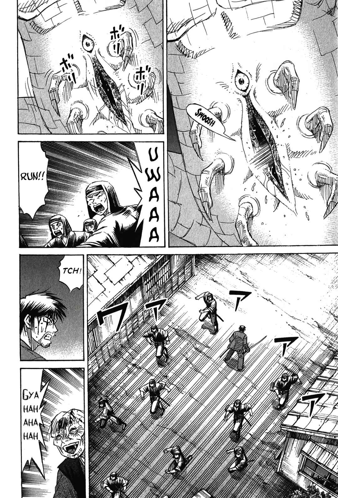 Chapter 121 - Page 7