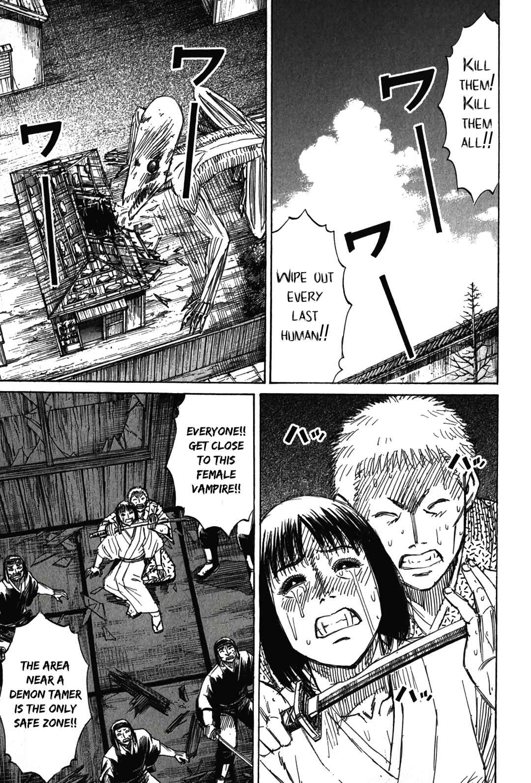 Chapter 121 - Page 8