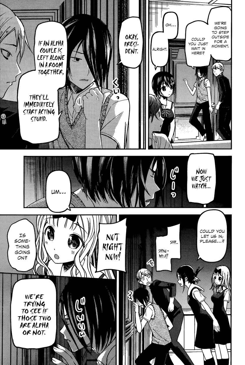 Chapter 48 - Page 11