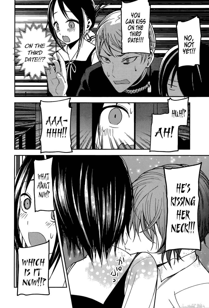 Chapter 48 - Page 14