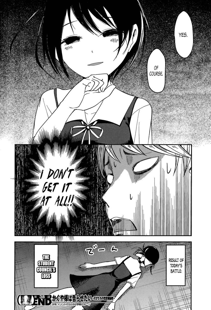 Chapter 48 - Page 18