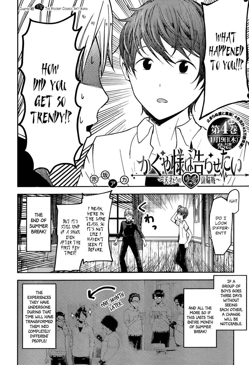 Chapter 48 - Page 2