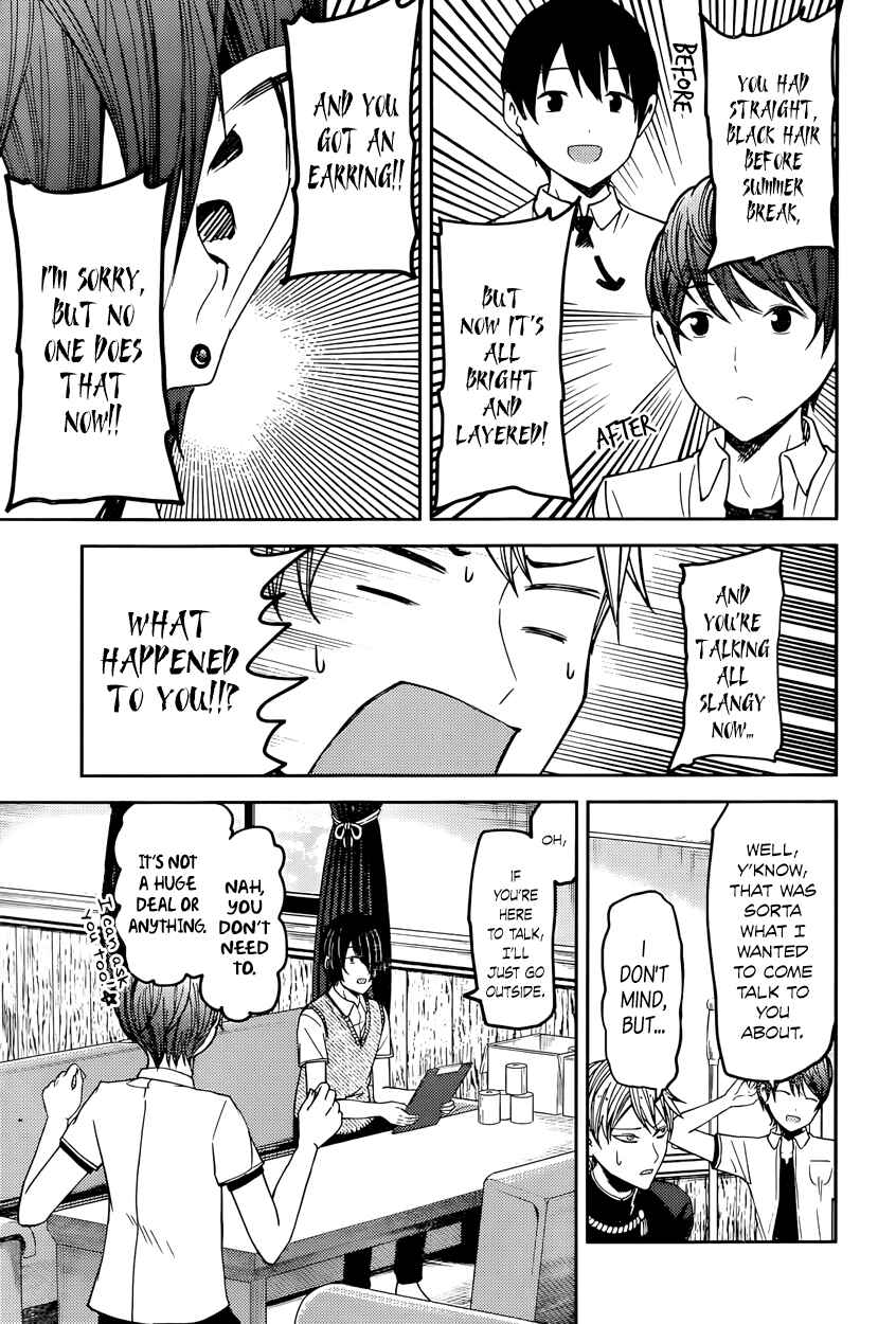 Chapter 48 - Page 3