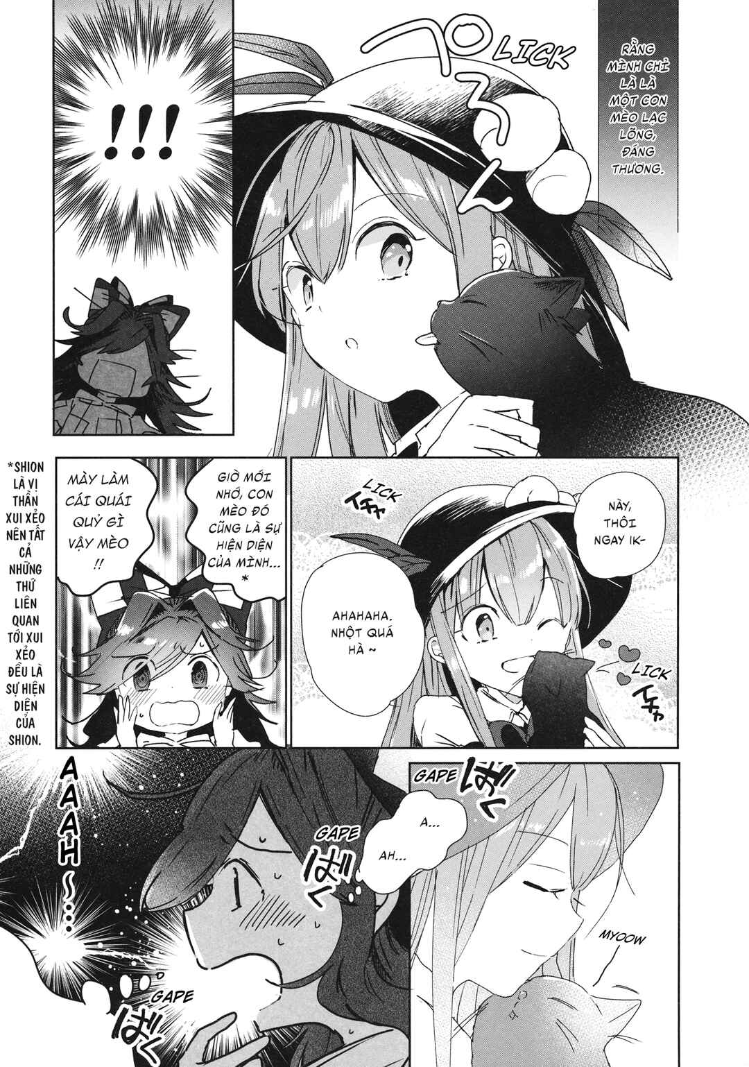 Chapter ? - Page 6