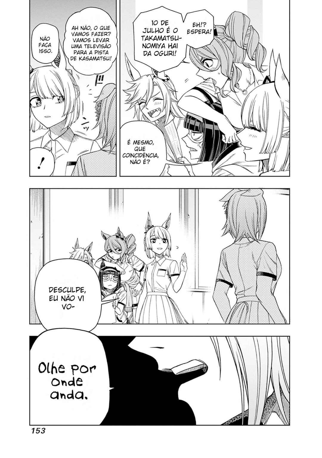 Chapter ? - Page 10